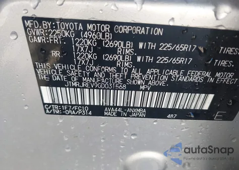 2016 Toyota Rav4 Hybrid Xle z USA, uszkodzony, nr VIN JTMRJREV9GD031568